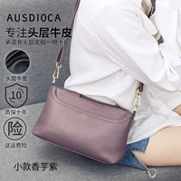 Маленький Таро Фиолетовый