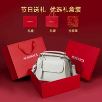 Большой рис белый+[Красная подарочная коробка+рафифра]