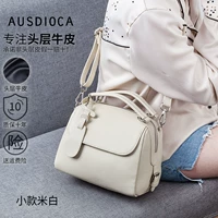 Маленький рис белый