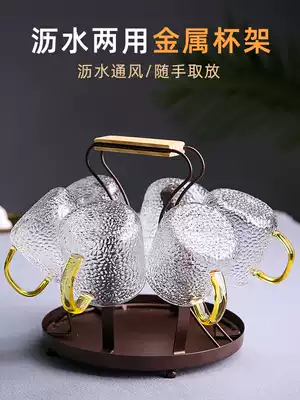 Nordic creative water cup holder household shelf living room storage glass cup rack rack rack tray
