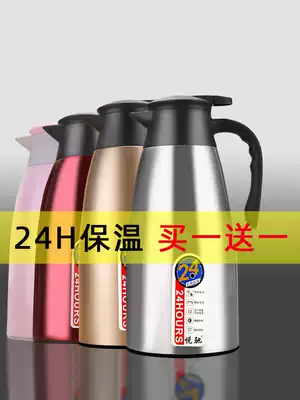 Household stainless steel insulated kettle large capacity thermos bottle small warm pot thermos bottle hot water bottle glass inner water bottle