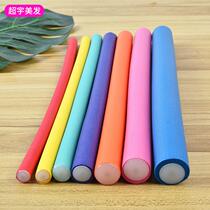 Perm bar sponge curling iron hot perm insulation rod pad foam bar hair salon hair products
