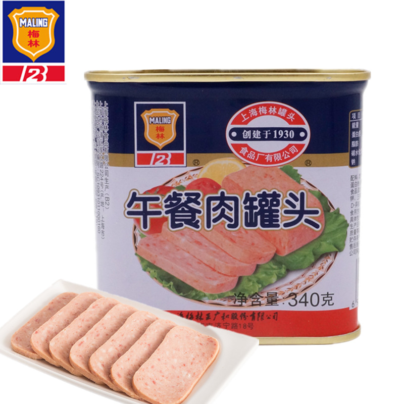 Shanghai Merlin canned luncheon meat 340g canned ready-to-eat ham rice Cooked meat products Army hot pot ingredients