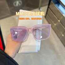 See the details. Contact: 7581043 Xiaoxiao 1 big-name sunglasses for men and women. Cash on delivery is available.