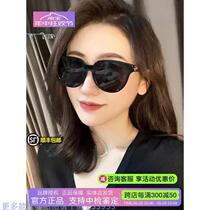 See the details. Contact: 7581043 Xiaoxiao 1 big-name sunglasses for men and women. Cash on delivery is available.