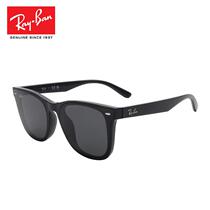 See the details. Contact: 7581043 Xiaoxiao 1 big-name sunglasses for men and women. Cash on delivery is available.