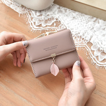 Where element 2021 ladies Korean fashion simple three fold clip womens card position solid color short wallet wallet