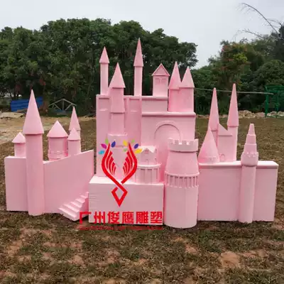 Wedding foam sculpture pink castle European wedding modeling custom film and television sculpture props beauty scenery arch