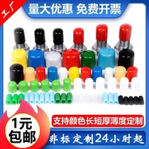 Rubber cover plastic steel pipe protective cover rubber cover wire head rubber cap screw plug thread protective cap