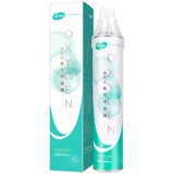 HAI Hyeno Medical Oxygen Bottle Pulpet Portable пожилые люди с беременными женскими кислородом на открытом воздухе.