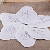 Ai Nuanyi Mother Cao Palace теплый пятно теплое детская паста тепловая пирожественная пластырь.