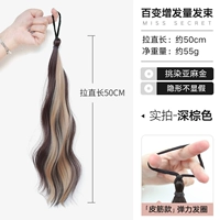 Персонализированные основные моменты [темно -коричневый, выделенное льняное золото] 1 кусок