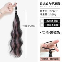 Персонализированная близка [Черный коричневый, выделенный тонкий роттан] 1 кусок