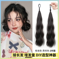 Артефакт стиля [вьющиеся волосы черные и коричневые] 2 упаковки