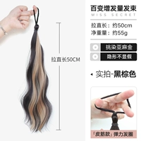 Персонализированная близка [Black Brown выделено льняным золотом] 1 шт.