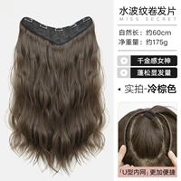 Коричневый, милый, 60 см