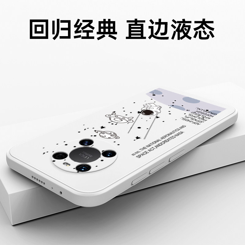 Suitable for Huawei mate40 mobile phone protective shell creative lens mate40pro protective sleeve anti-fall all-inclusive liquid silicone m40pro new limited edition men and women high-end mt40p