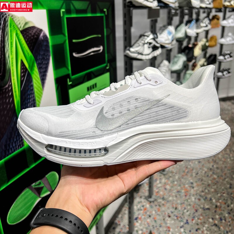 Nike 2026 Winter New Men's Pegasus Plus 2 Pegasus Sports Running Shoes Im2541-100 Nike 2026 Winter New Men's Pegasus Plus 2 Pegasus Sports Running Shoes Im2541-100
