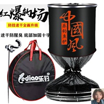 Fish protection nets Stainless Steel Double Rings Fishing Bag Fish Households Speed Dry Fishing Gear Crook Fishing Fish Furniture Supplies Big
