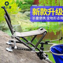 Fishing chair folding chair multifunction portable all-terrain fishing chair table fishing chair fishing chair fishing chair full set