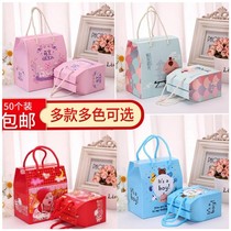 Small number baby born full moon Paperone paper box 1st year female baby red raw child happy sugar gift box little rite baby