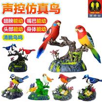 Fake bird electric fun emulation child will be called induction sounding bird toy bird cage with bird toy control