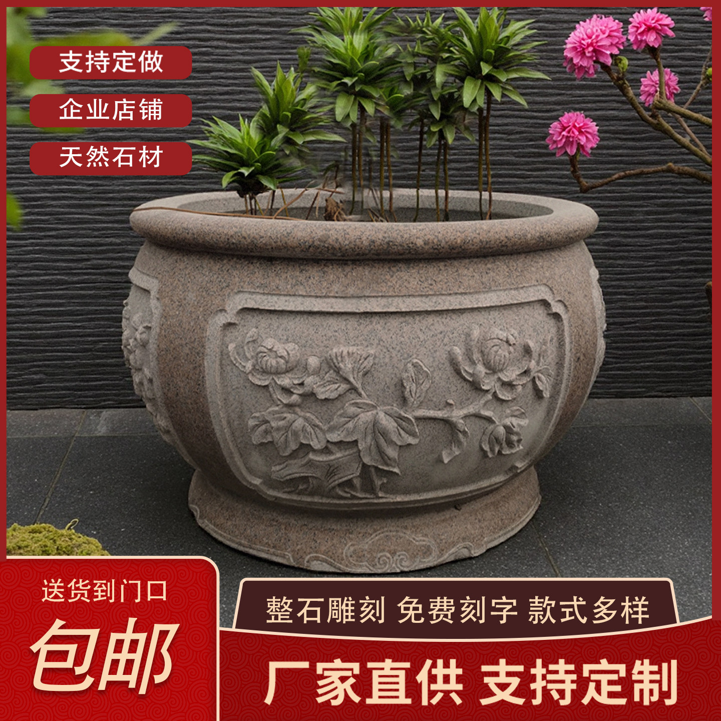 漢白玉青石吸水獸龍生九子蚣蝮造景擺飾曲陽工藝石雕庭院花園水麒麟