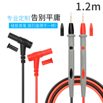Multimeter table pen special-pointed silicone wire meter pen line 20A pointed pointer meter universal test line
