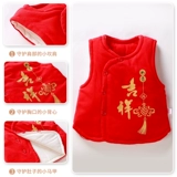 Хлопковый жилет для младенца, удерживающая тепло демисезонная детская пони для новорожденных