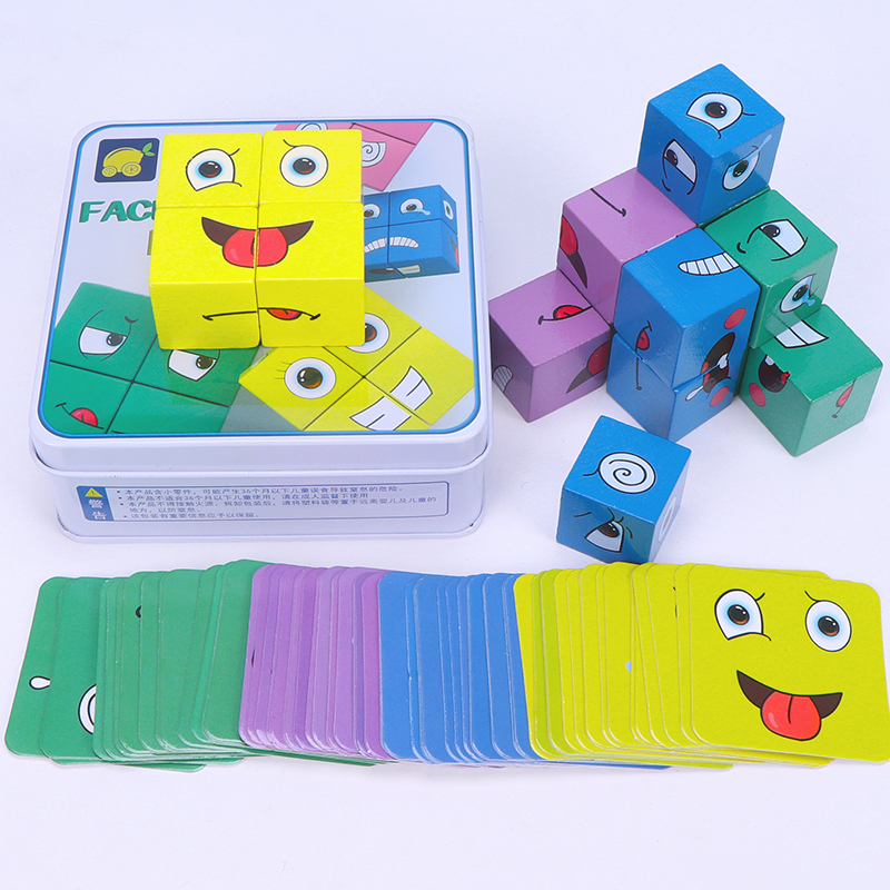 Face-changing Rubik's Cube Building Blocks Children's Early Education Educational Toys Intellectual Brain Brain 4 Years Old 5 Babies 3 Years Old and Above 6 Boys and Girls