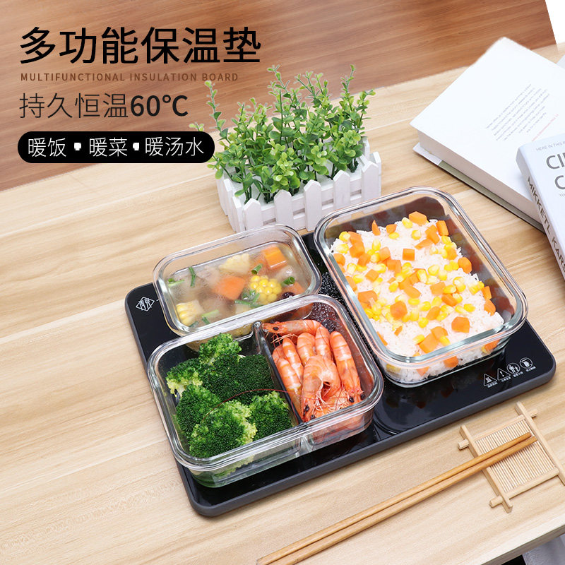 青见 饭菜保温板 多功能加热垫 图1