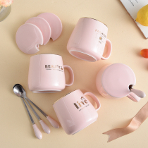 Pink girl heart Cup ceramic with lid spoon mug simple creative coffee cup couple Cup birthday gift