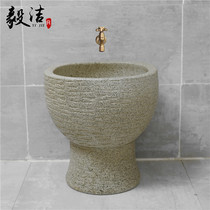 New Chinese retro ceramic conjoined household mop pool bathroom large mop pool balcony mop slot imitation stone