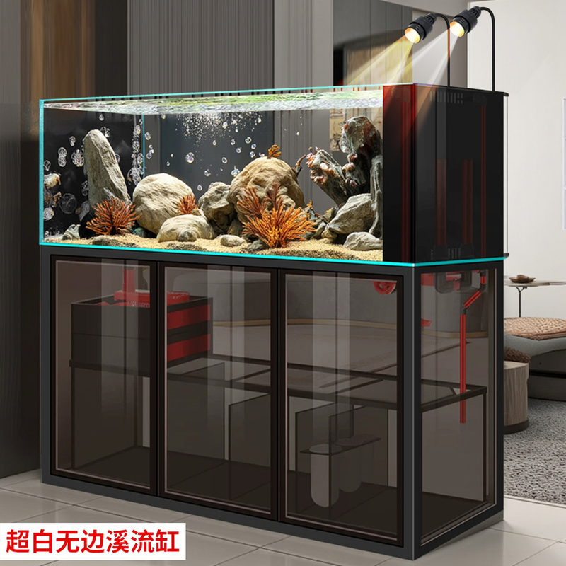 Aquarium Stream Tank for Home Use, Ultra-Clear Glass Bottom Filtration, Large Aquatic Plant Tank, No Need to Change Water, Ecological Goldfish Tank for Living Room Aquarium Stream Tank for Home Use, Ultra-Clear Glass Bottom Filtration, Large Aquatic Plant Tank, No Need to Change Water, Ecological Goldfish Tank for Living Room