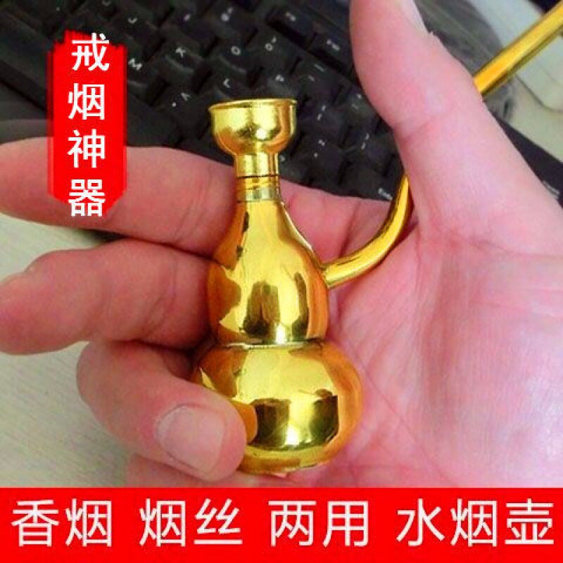 Style multiple) Two-use type water smoke double filter Tobacco Pot Gift Men Retro old fashioned Tobacco Quit Smoking God