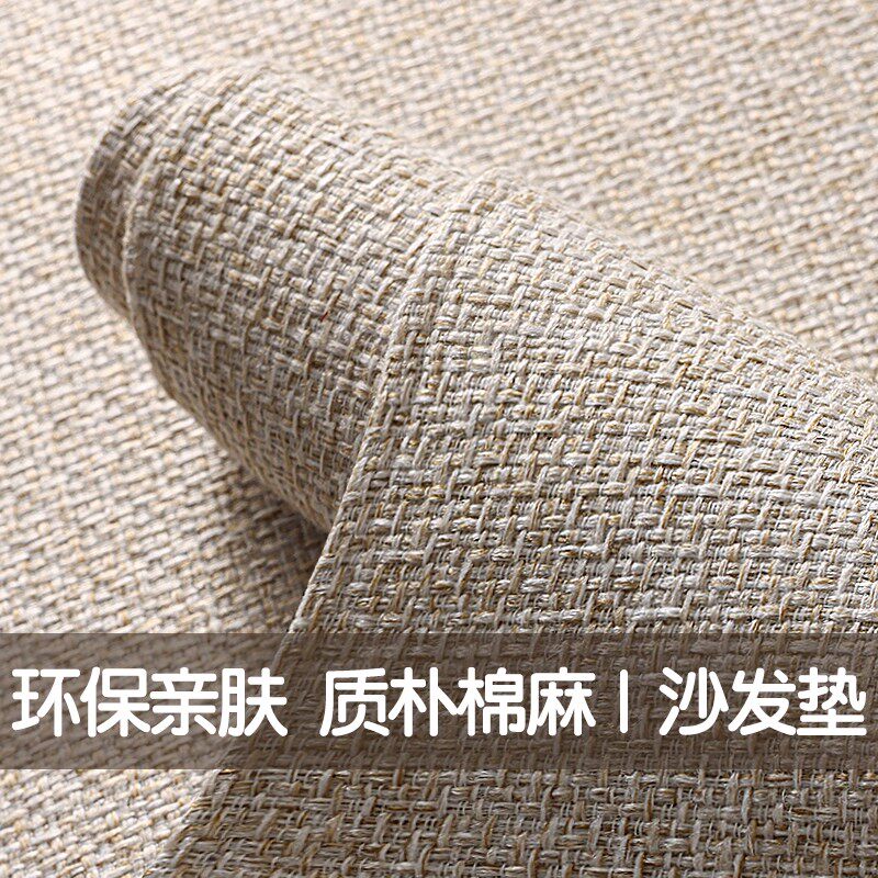 高端棉麻四季通用沙发垫2025年新款固定防滑坐垫子轻奢高级感盖布