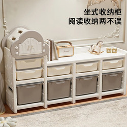 Kids Toy Storage Rack Storage Rack Baby Feeding Table Storage Cabinet Baby Toy Products Storage Cabinet