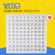 Hundreds Board Montessori Teaching Aids Math 1-100 Number Board Continuous Board Multiplication Table Teaching Tools
