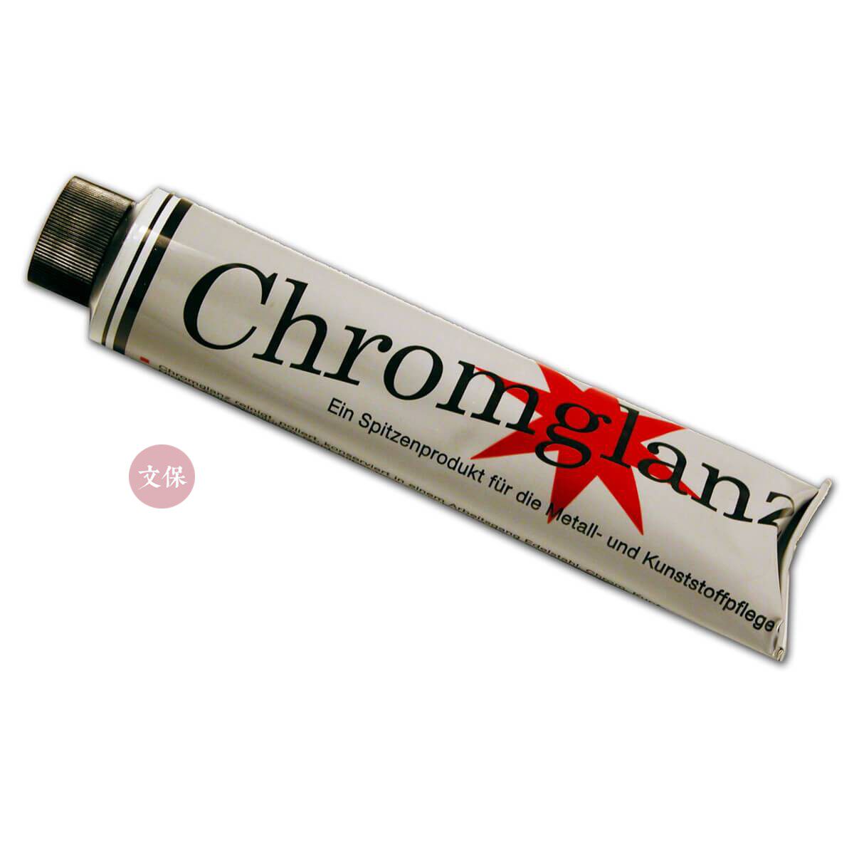 German Chroglanz Metal Polishing Paste Instrument Protection Maintenance Clean Polish Cream-Taobao