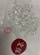 Paraloid B72 Collection protection Repair reinforcement Seal adhesive Ancient ceramic repair Palau de