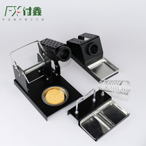 Multi-purpose luo tie jia metal soldering iron base xi si jia two-seater frame welding frame outer heat heat general-purpose