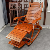 Folding rocking chair lounge chair adult balcony home leisure solid wood old man rocking chair summer getaway chair bamboo rattan chair