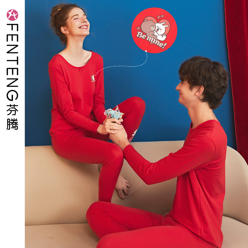 Finten Autumn Winter Couple Fever Clothes Women Men's Pure Cotton Big Red Autumn Clothes Sanitary Pants Brown Bear Beaten Bottom Cotton Sweatshirt