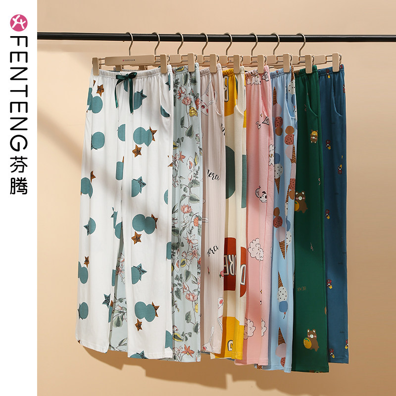 Finten Spring Autumn Sleeping Pants Woman Pure Cotton Long Pants Summer Loose Casual Cartoon Cute Home Pants Lady Single Pants Long Pants
