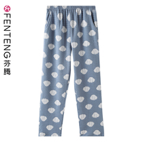 Fenteng pajama pants womens thin cotton sandwich warm air cotton autumn and winter leisure sports single trousers home pants