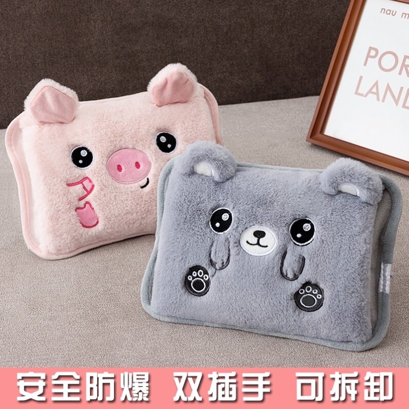 Hot water bag Charging electric hot hand Bao Nest Exclusive explosion-proof cute female compress belly Students Warm hand pillow plush