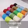 Color 1 5mm fine cored wax cotton thread rope tag material Decorative craft gift decoration accessories handmade jewelry accessories
