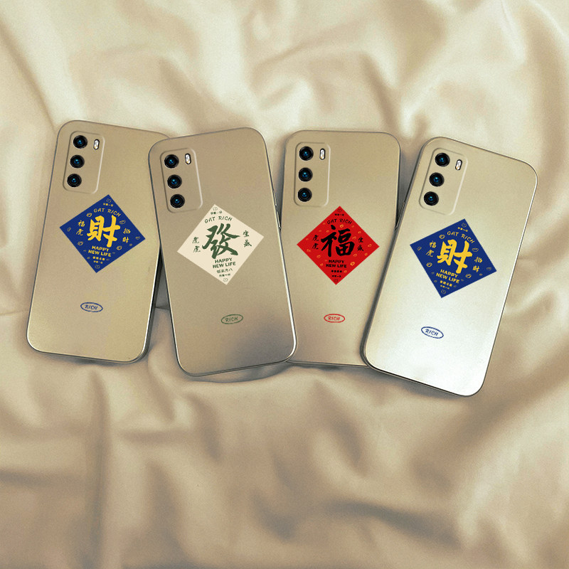 Wealthy Fits Huawei P40 Pro Cell Phone Case P30 Pro New P50 Pro All-inclusive Silicone Couple P30 Cover P40 Shatterproof P20 Pro Unisex Silver