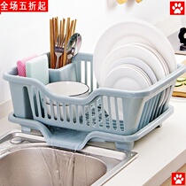 Drying bowl basket Dish washing tableware sink sink Household drain basket Space saving drowning cool bowl rack Single layer water filter