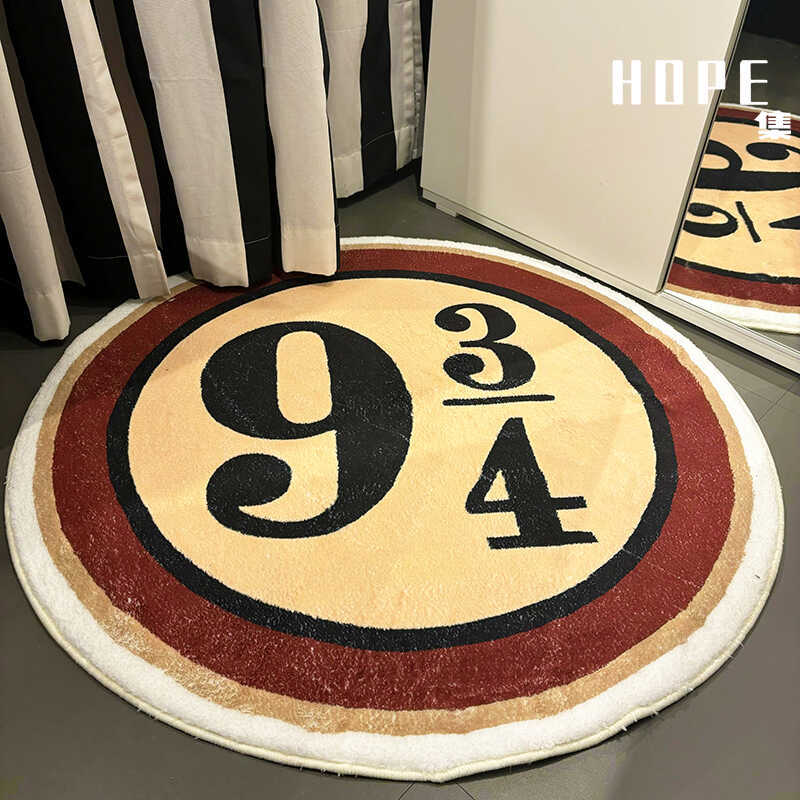 Harry Potter Imitation Cashmere Carpet Living Room Bedroom Bedside Rug Gaming Room Swivel Chair under Desk Round Non-Slip Floor Mat